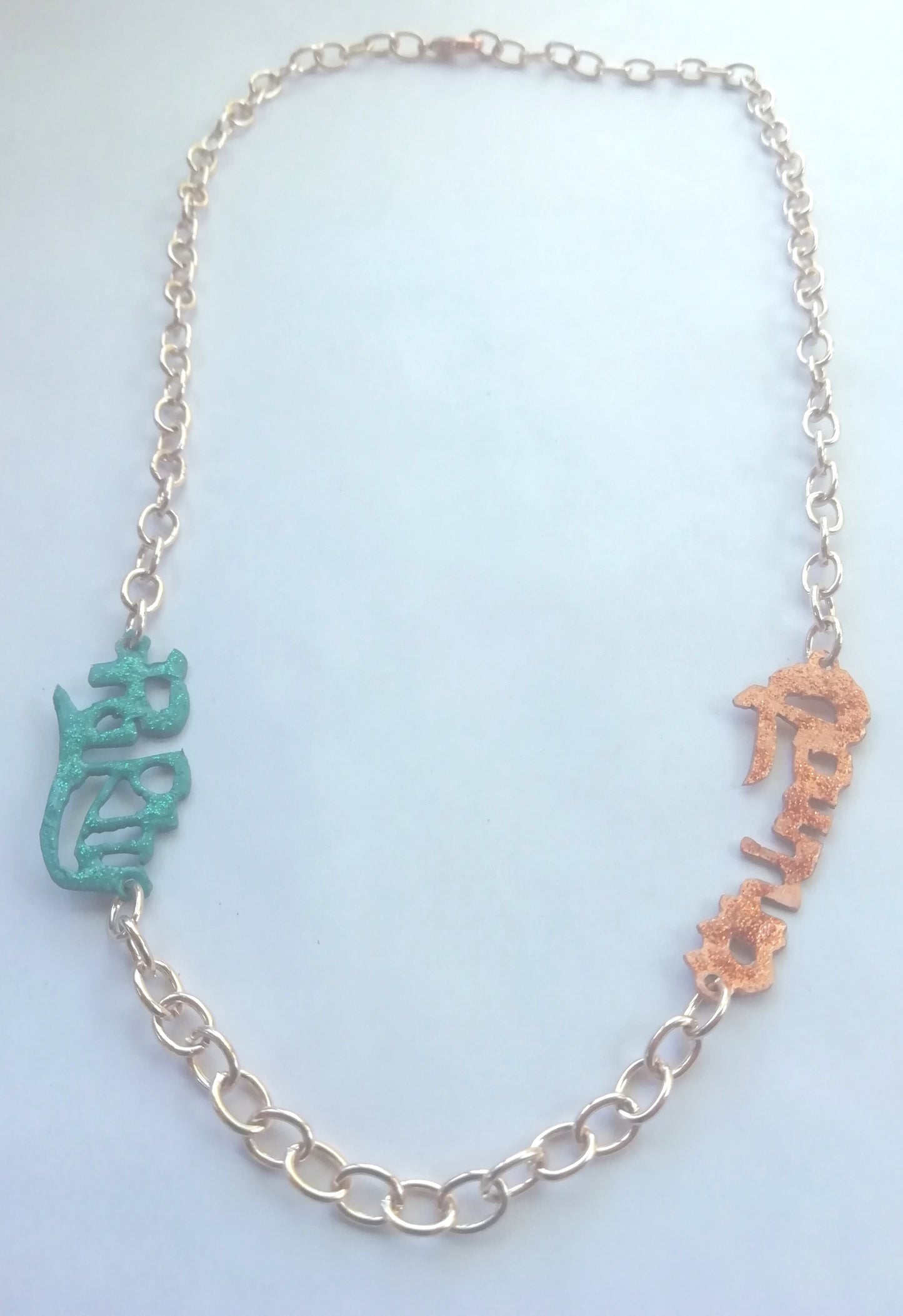 Party Animal Necklace